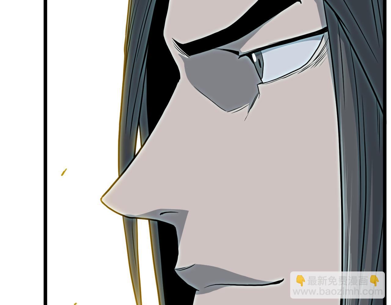 🍼登录武林系统 第119话 总归都是死 第40页