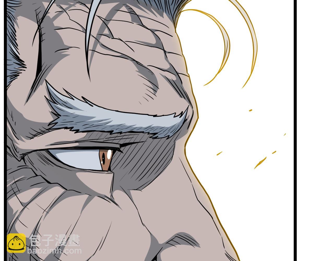 🍼登录武林系统 第119话 总归都是死 第42页