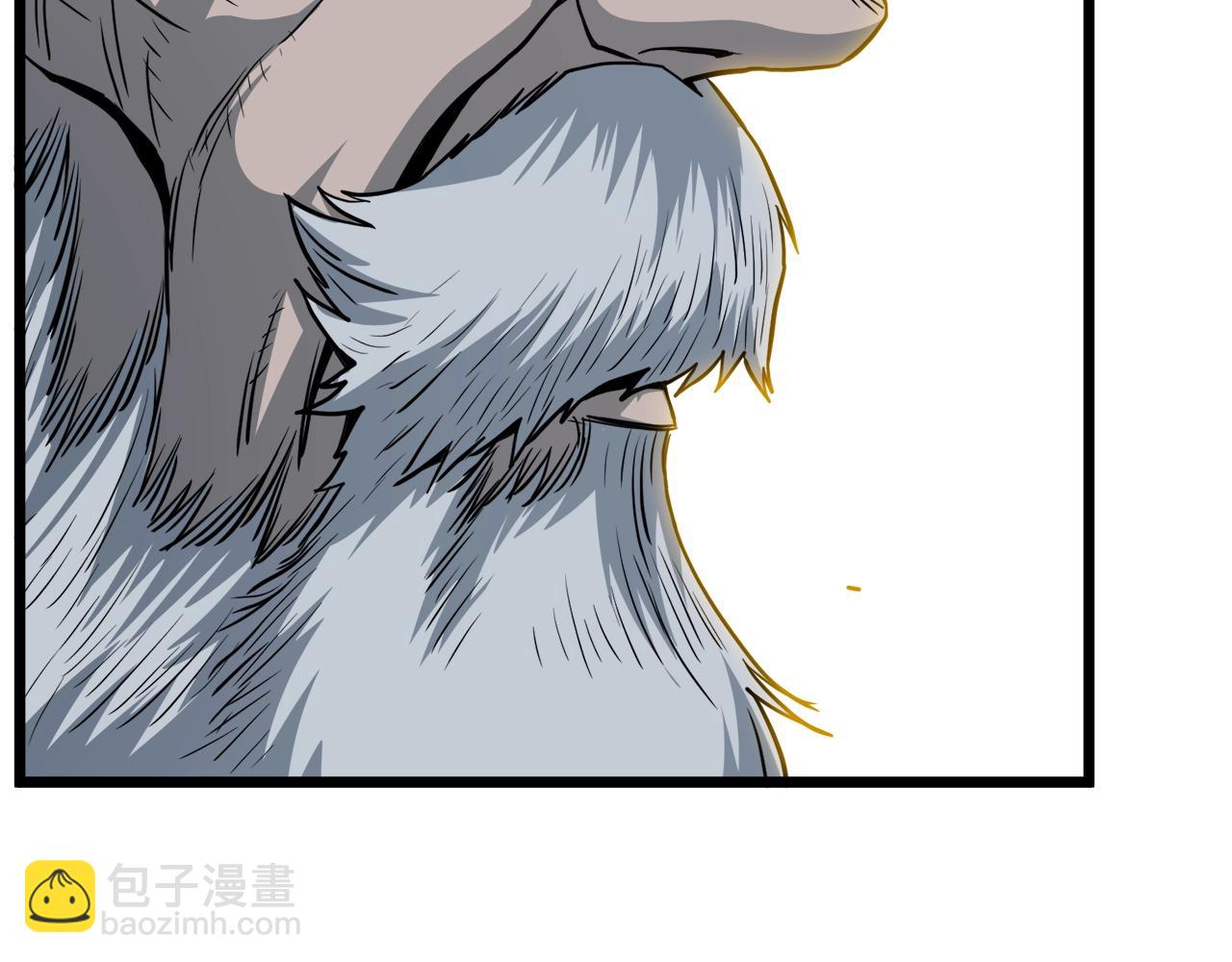 🍼登录武林系统 第119话 总归都是死 第43页