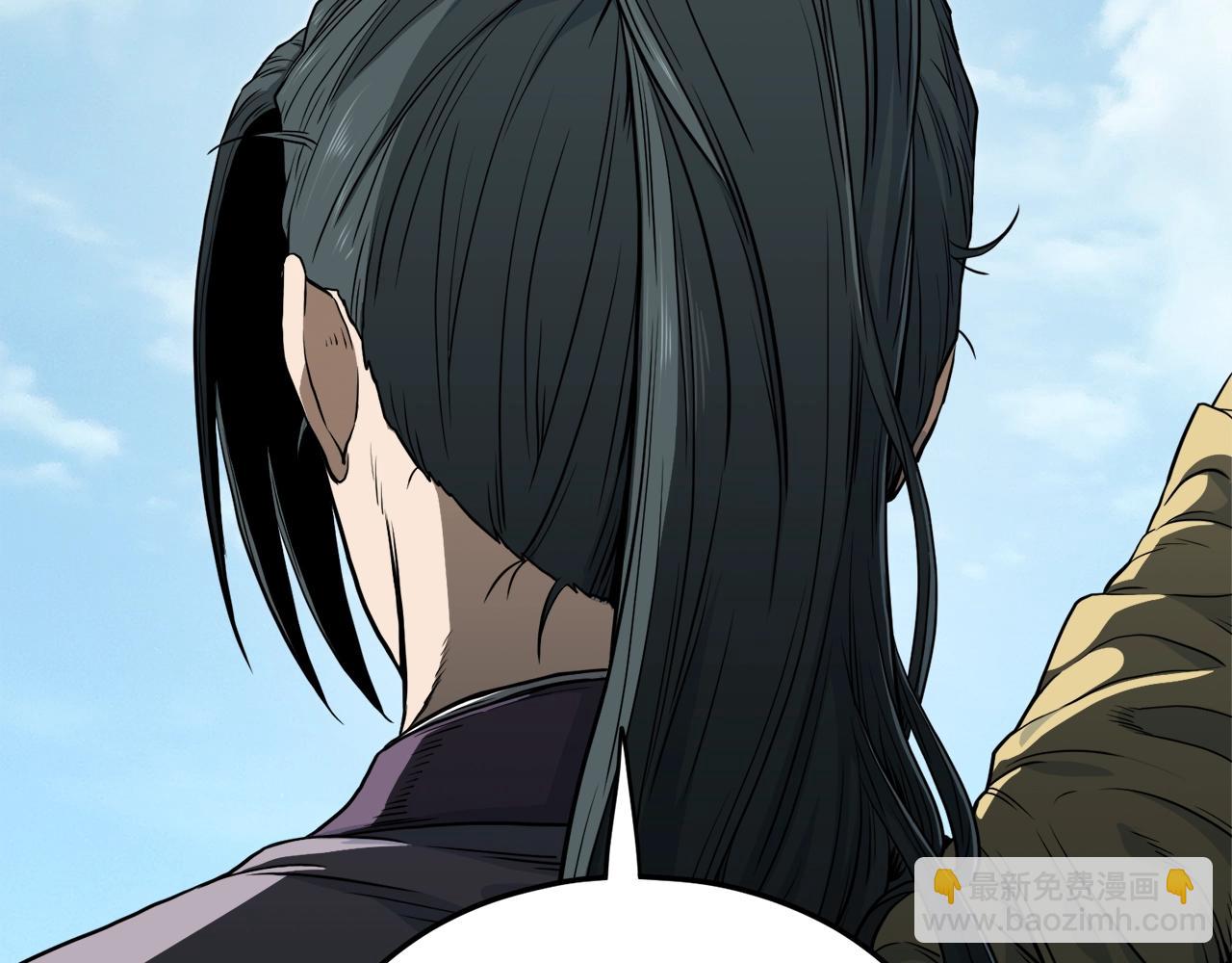 🍼登录武林系统 第121话 我们就像路边野狗 第12页