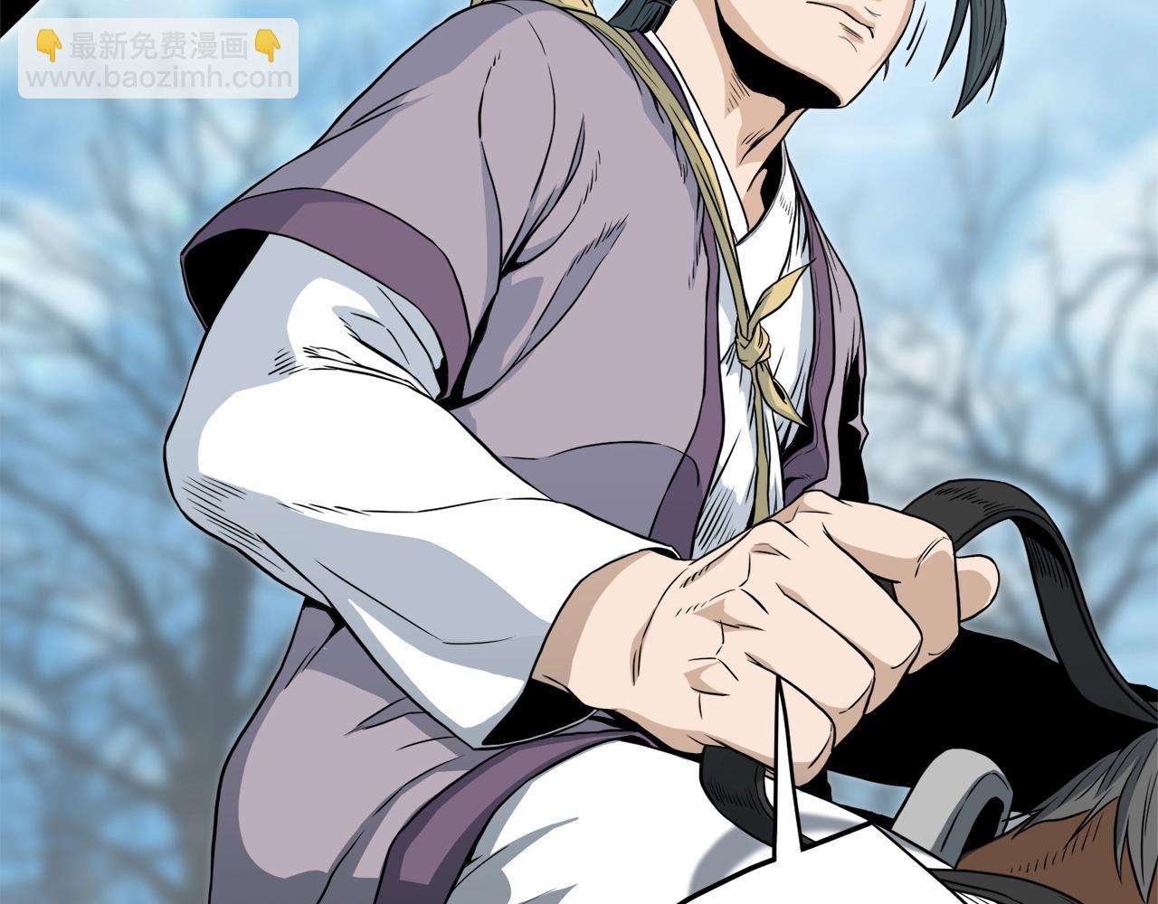 🍼登录武林系统 第121话 我们就像路边野狗 第42页