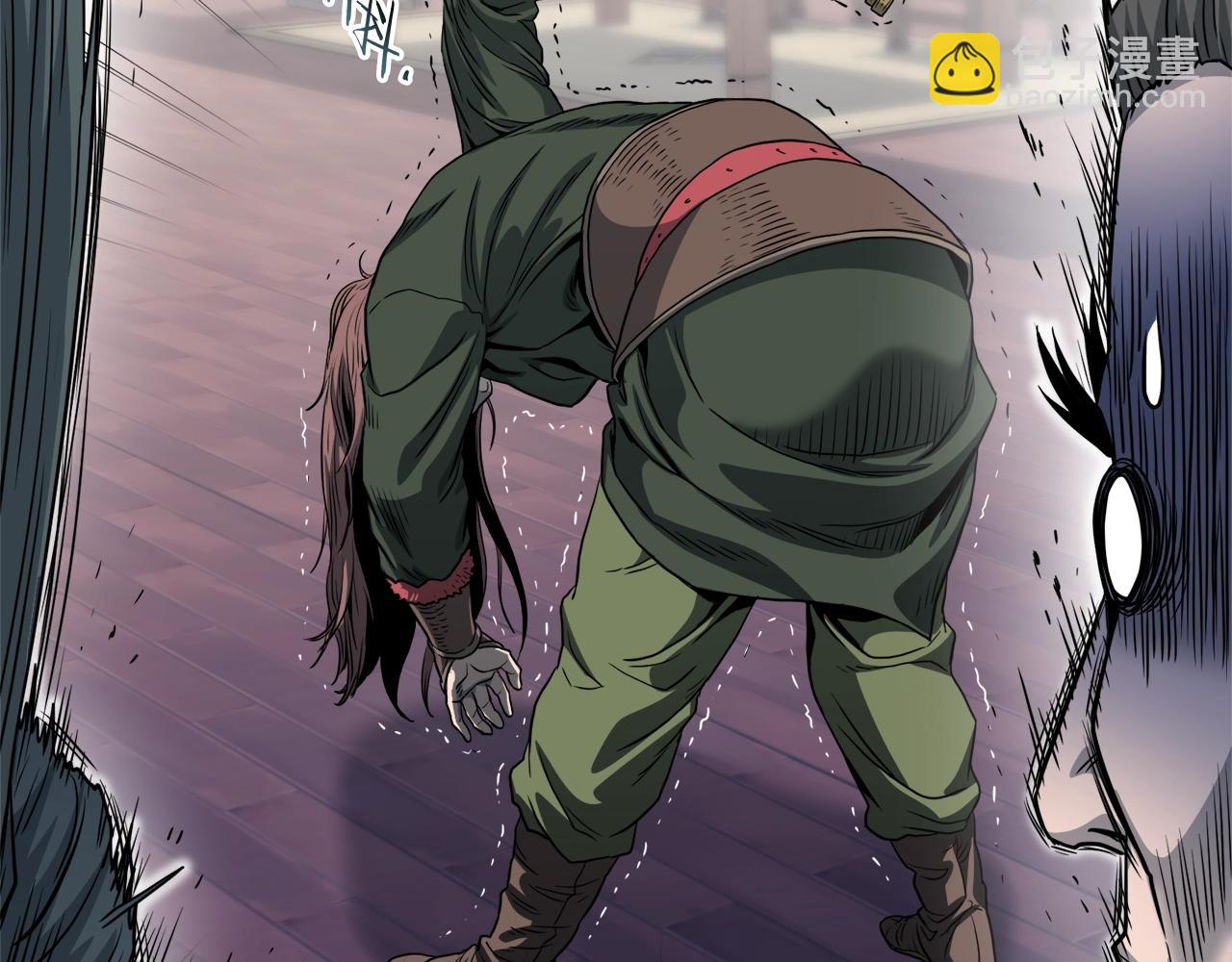 🍼登录武林系统 第123话 人和人的差距 第5页