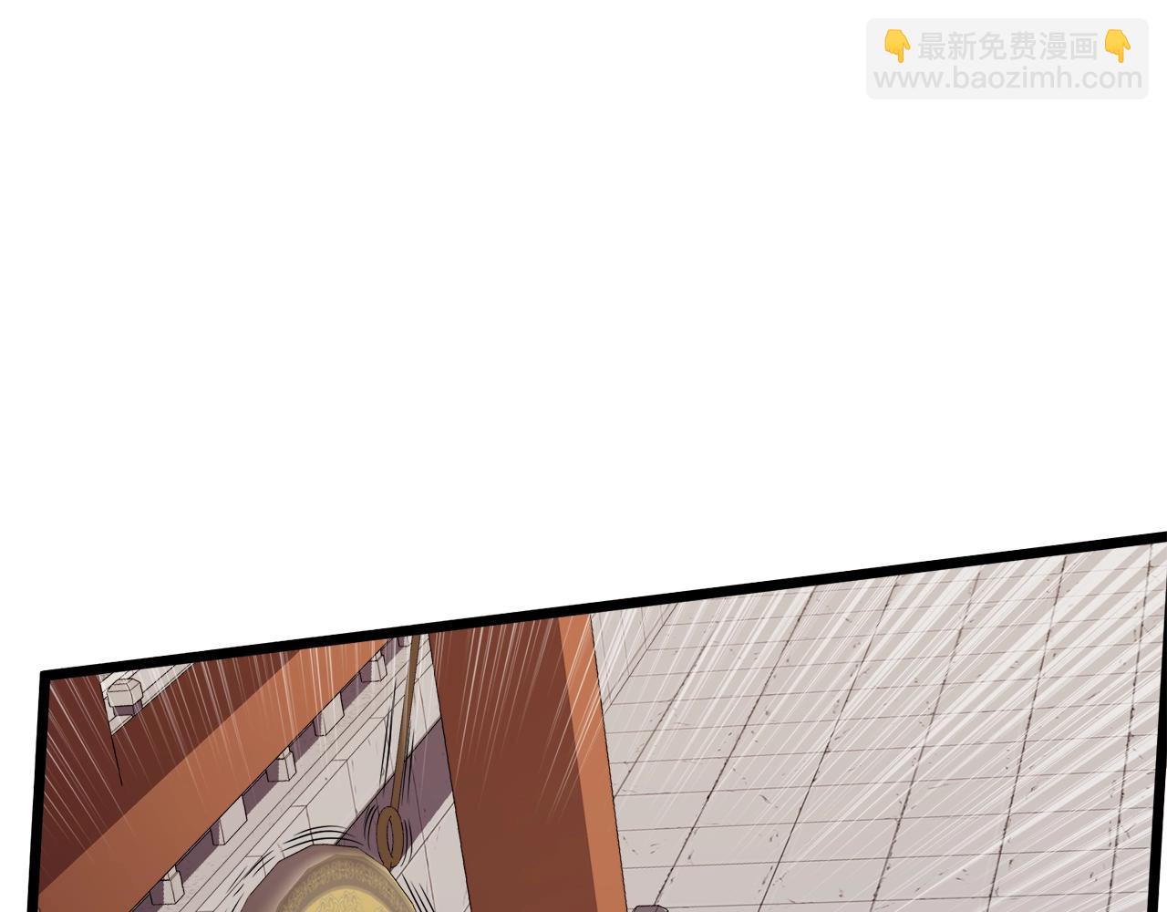 🍼登录武林系统 第123话 人和人的差距 第50页