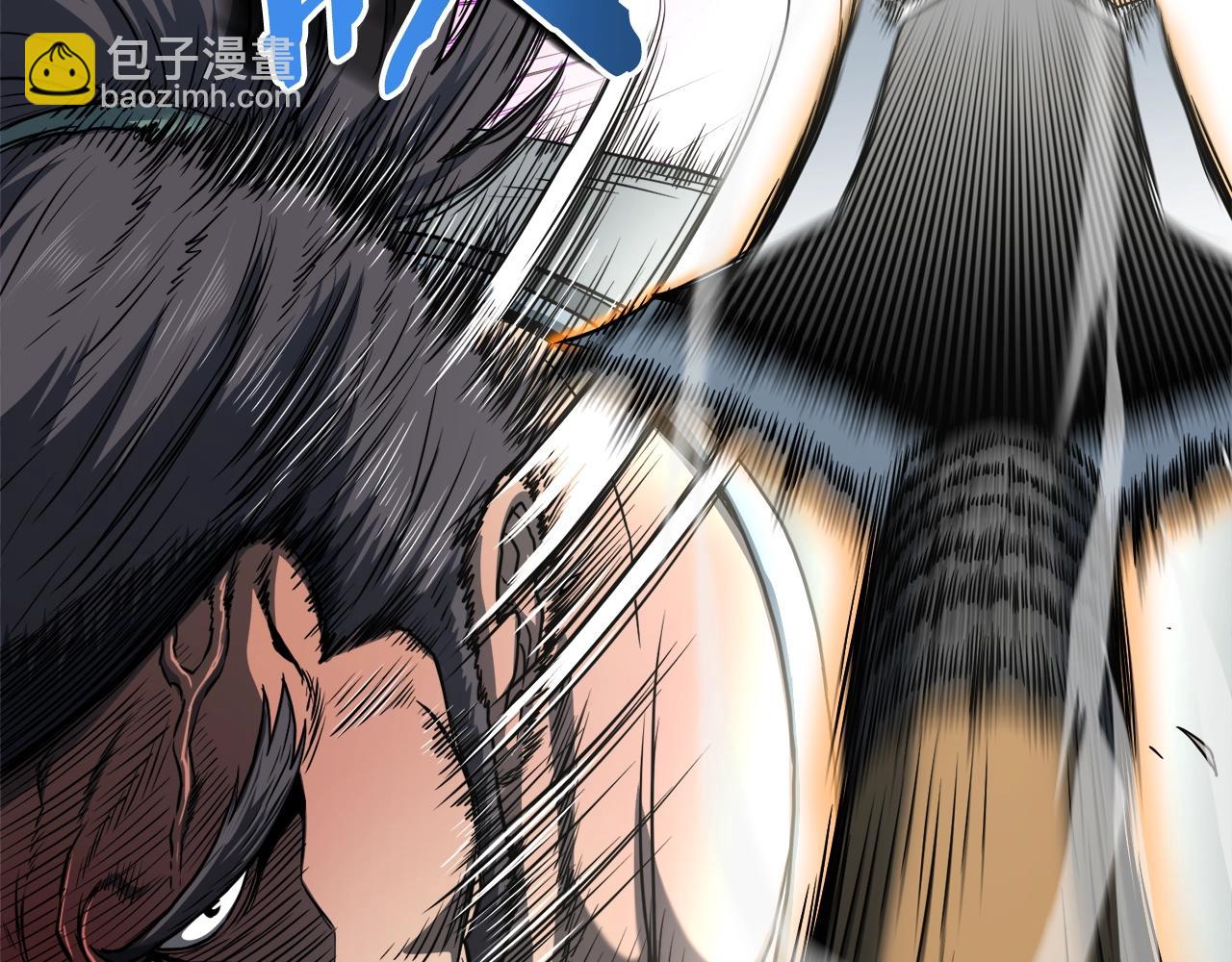 🍼登录武林系统 第125话 暗手 第43页