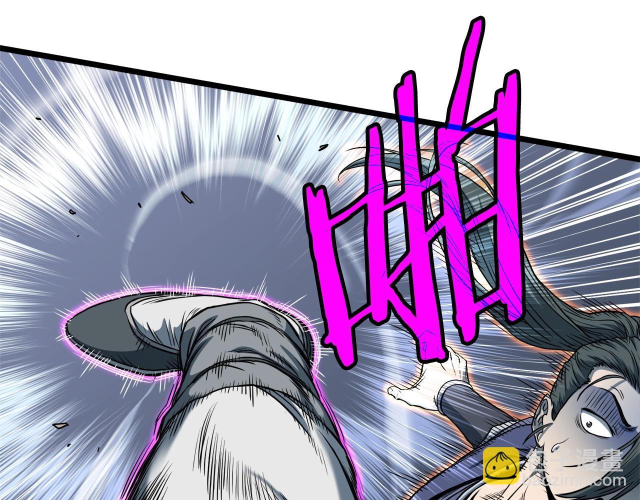 🍼登录武林系统 第125话 暗手 第49页