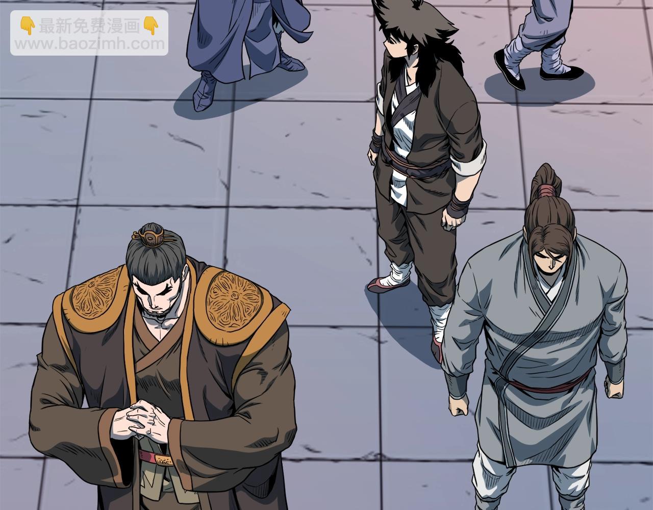 🍼登录武林系统 第127话 问罪 第19页