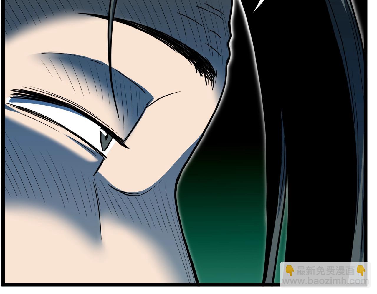 🍼登录武林系统 第129话 火王的魅力 第10页