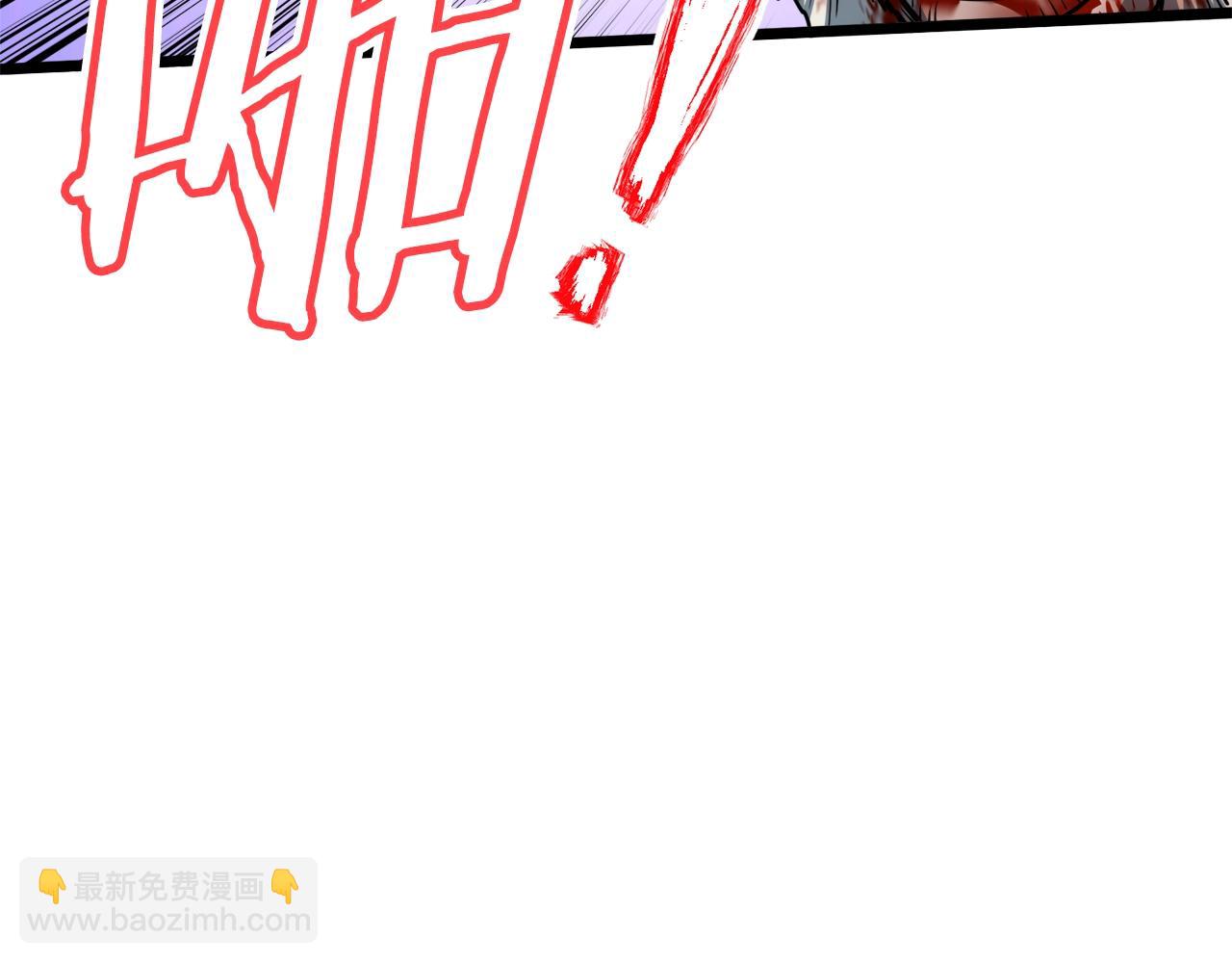 🍼登录武林系统 第129话 火王的魅力 第19页