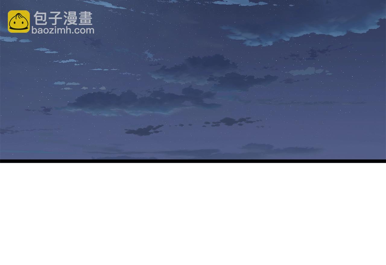 🍼登录武林系统 第129话 火王的魅力 第2页