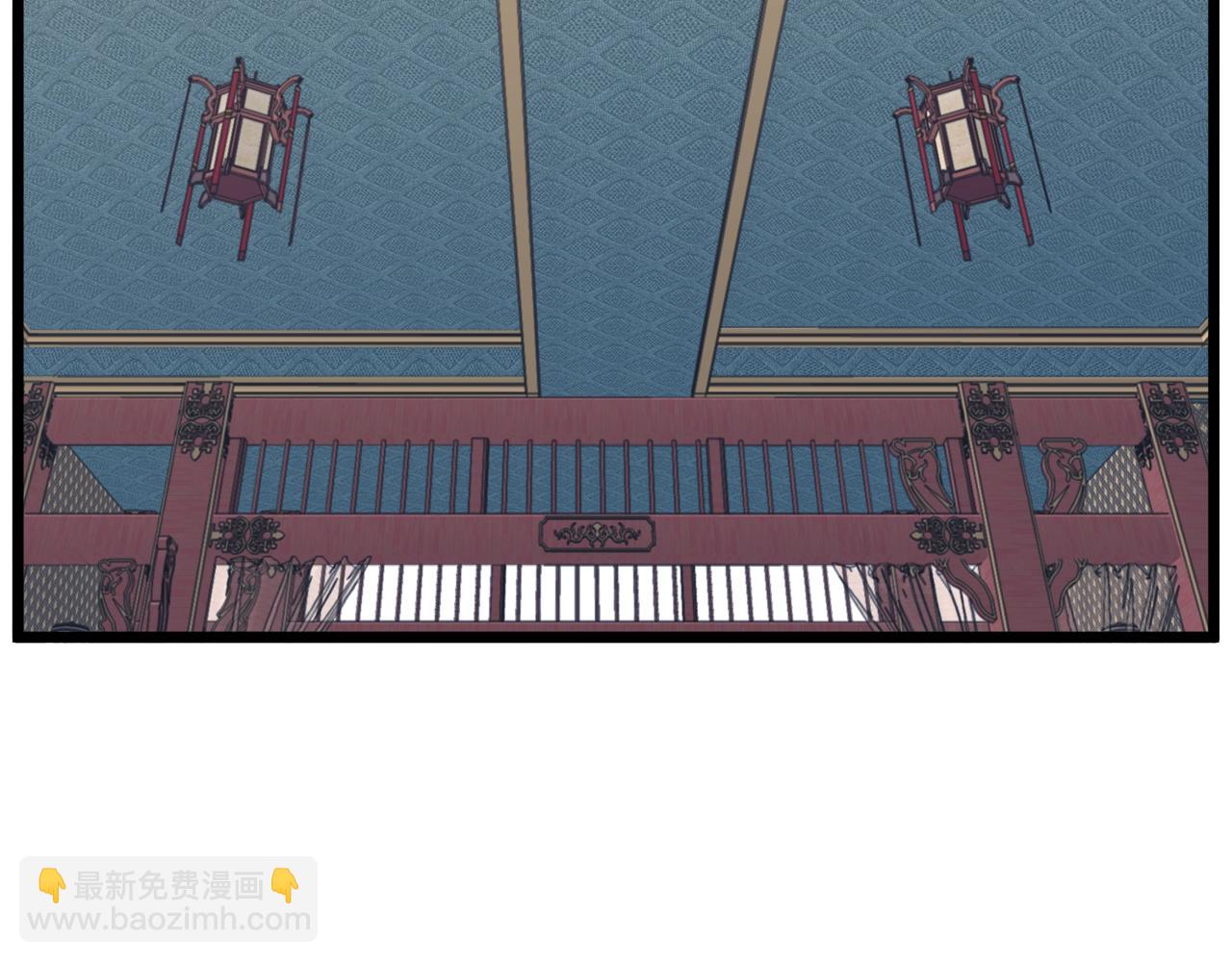 🍼登录武林系统 第131话 我的东西 第12页