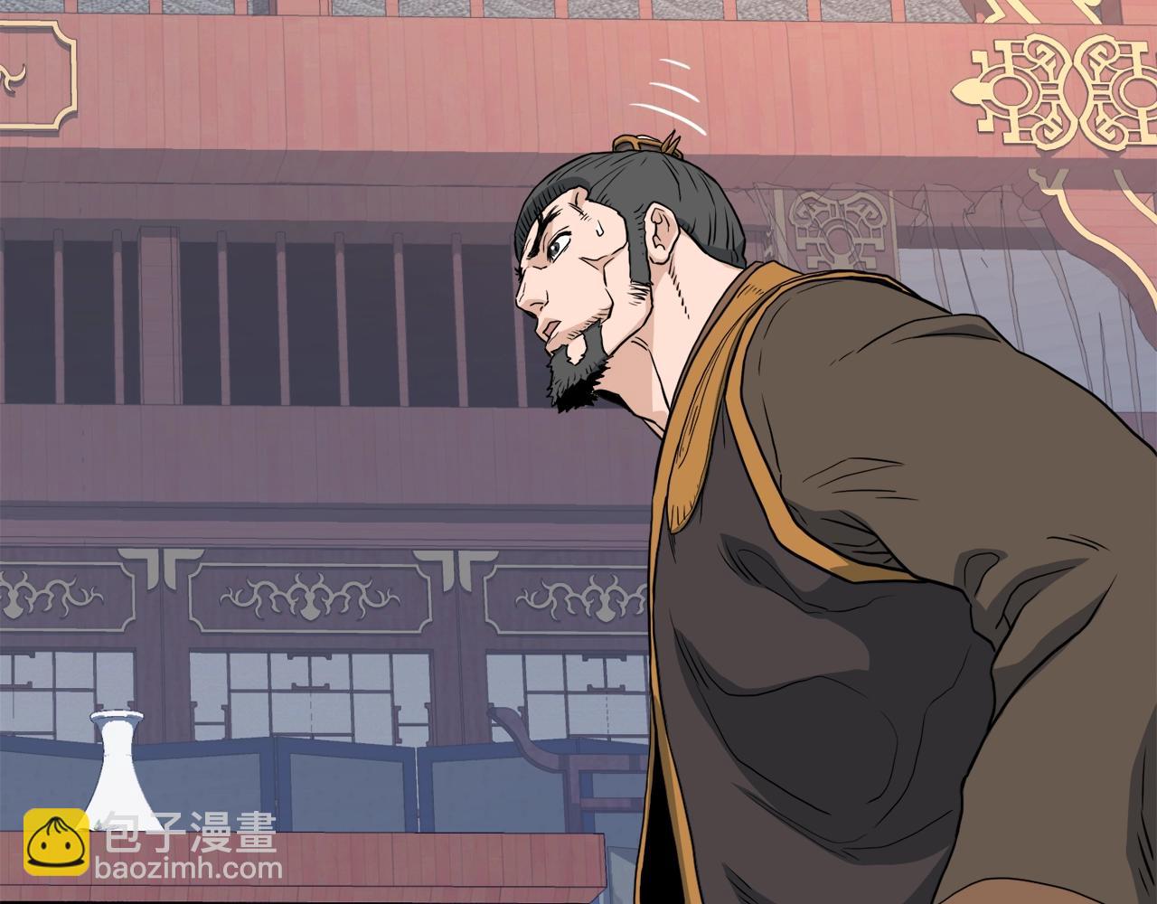🍼登录武林系统 第131话 我的东西 第2页