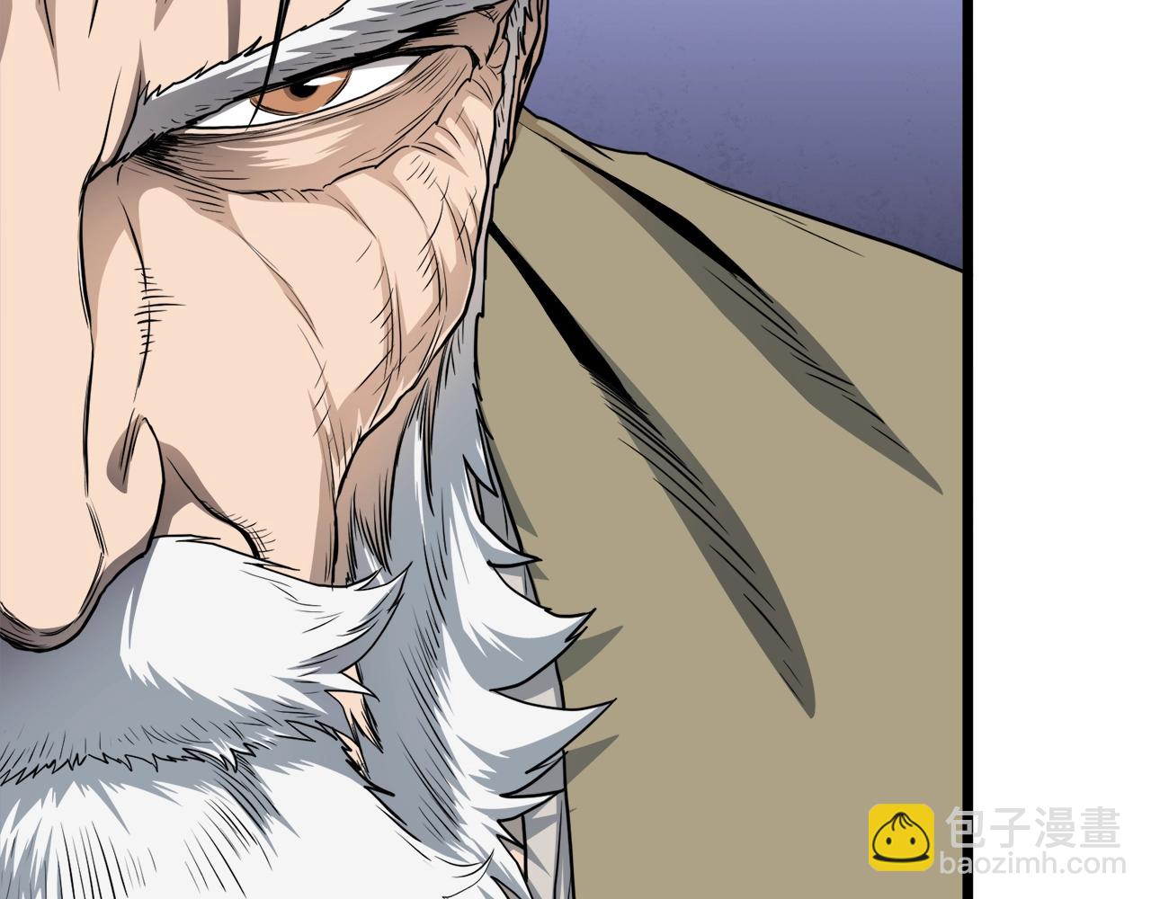 🍼登录武林系统 第131话 我的东西 第29页