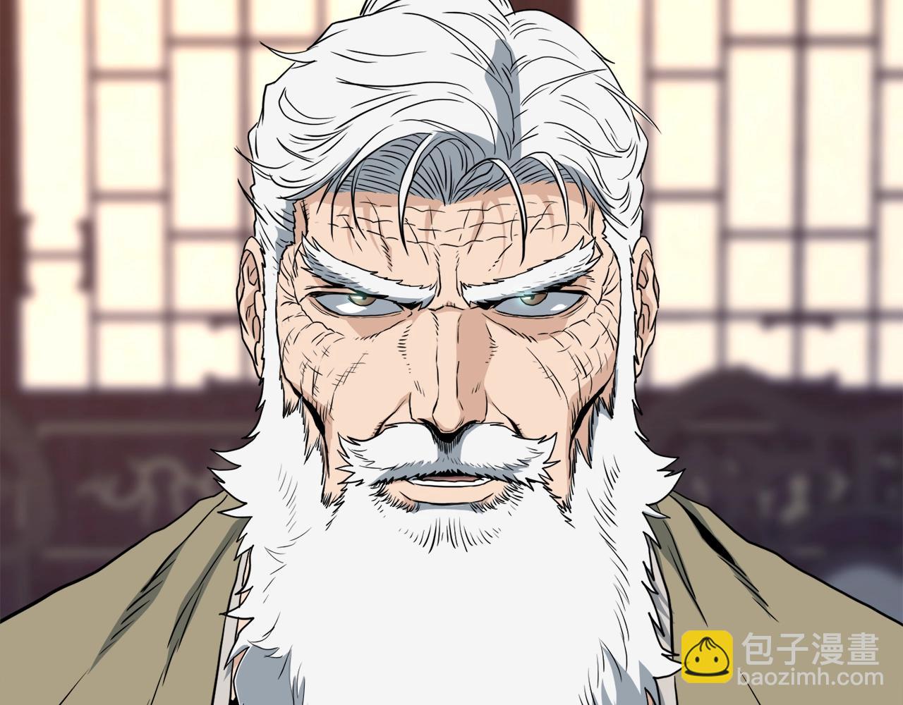 🍼登录武林系统 第131话 我的东西 第5页