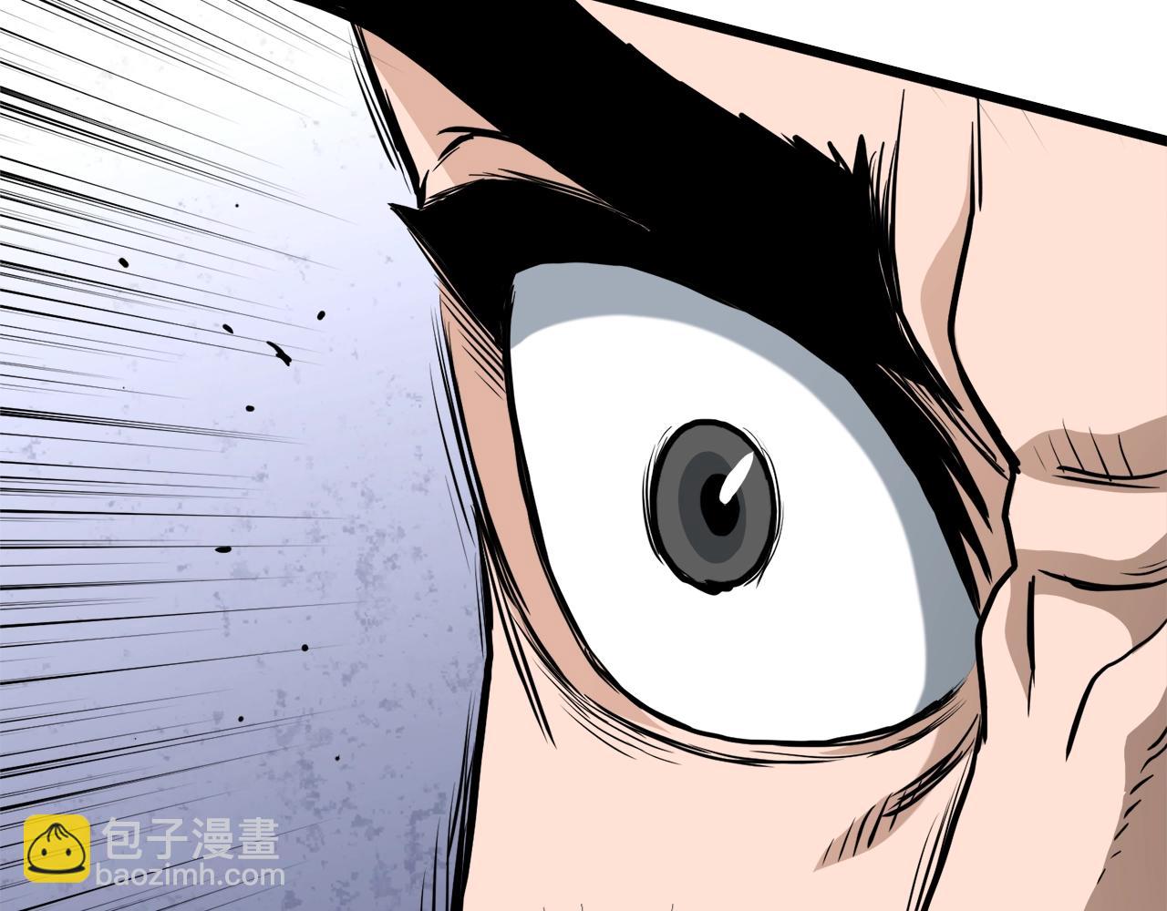 🍼登录武林系统 第131话 我的东西 第8页