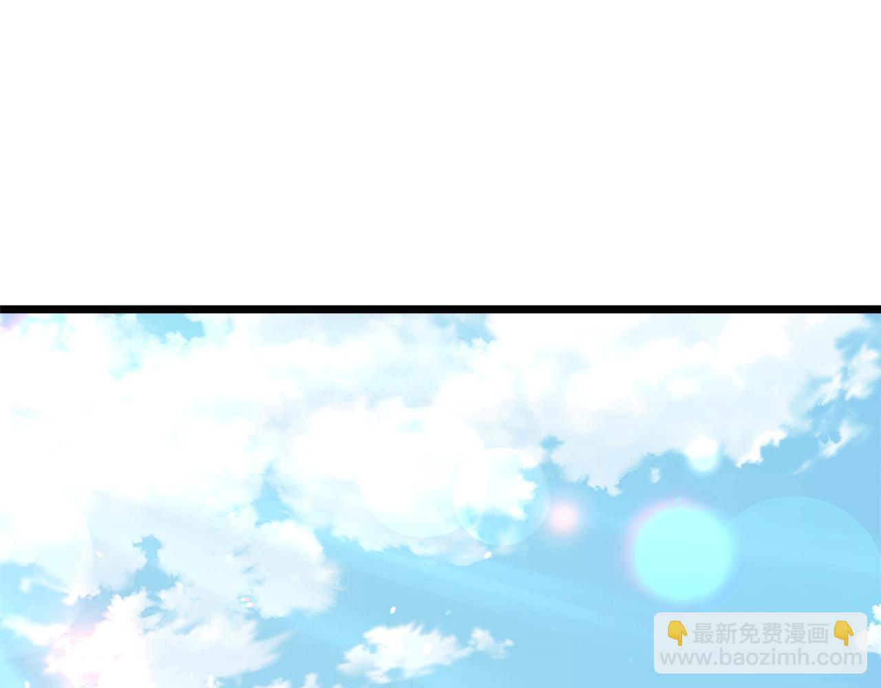 🍼登录武林系统 第133话 后退一步 第12页