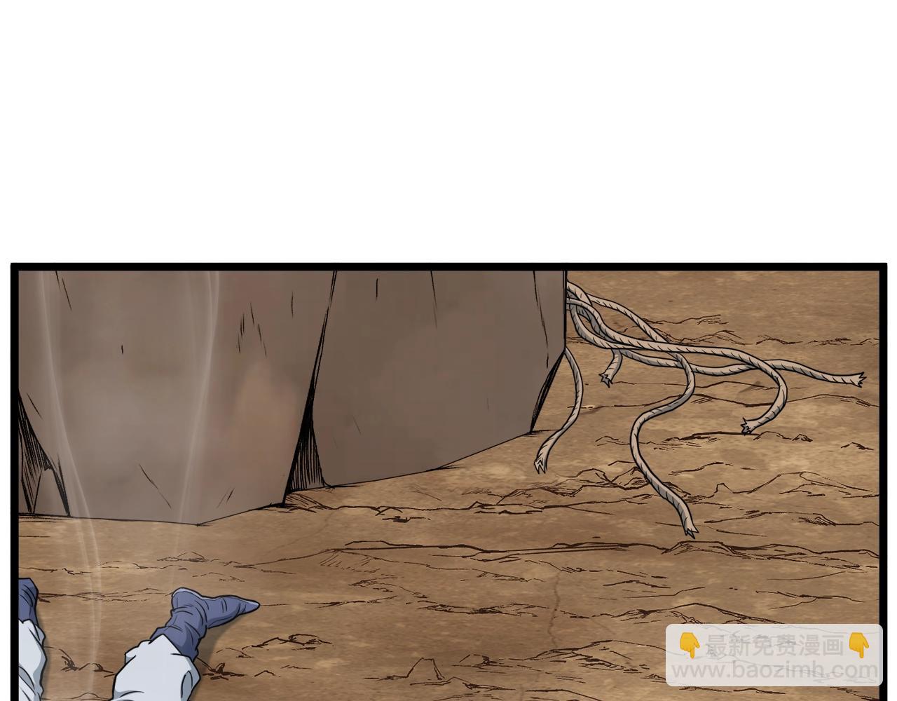 🍼登录武林系统 第135话 我只想变强 第21页