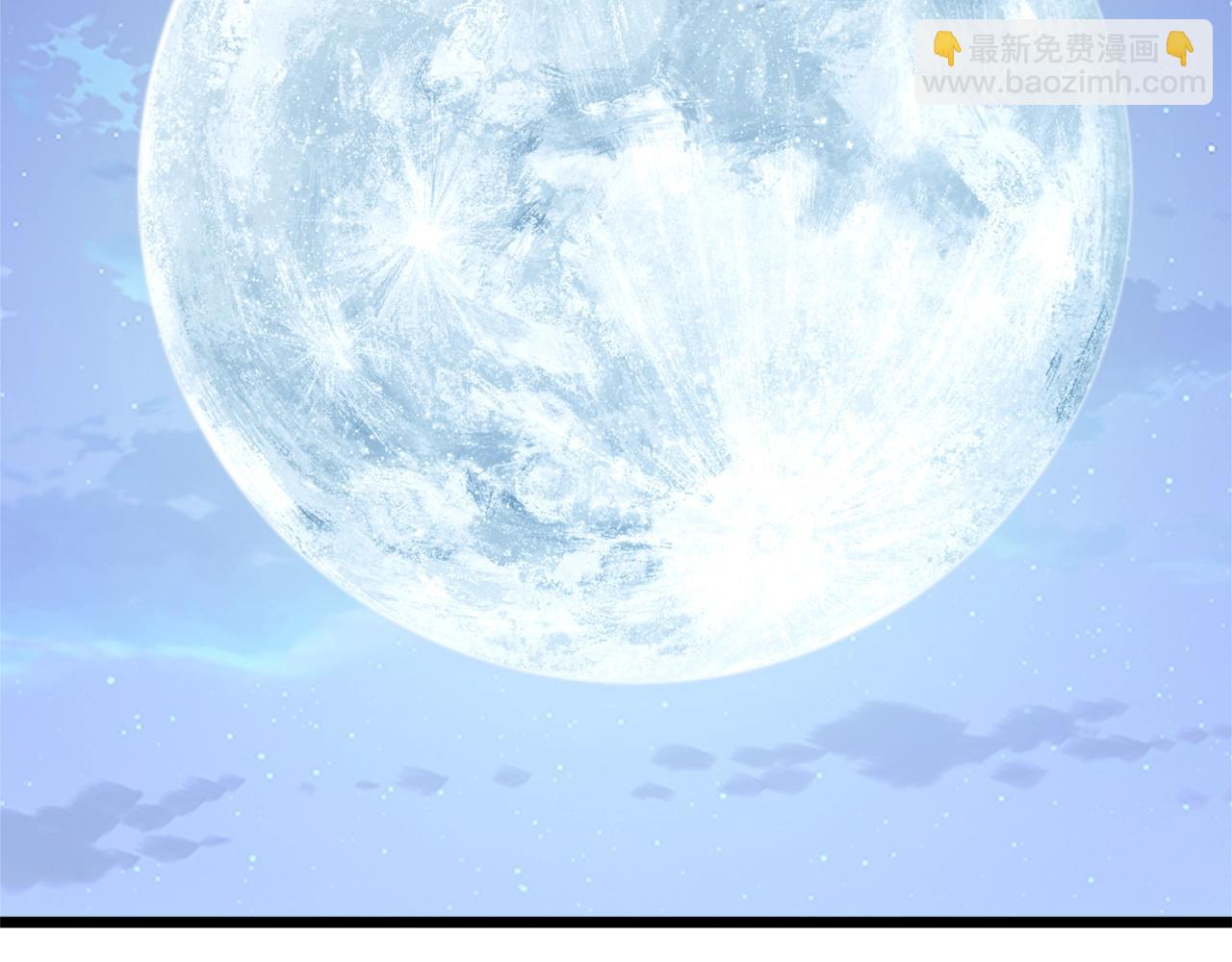 🍼登录武林系统 第135话 我只想变强 第30页