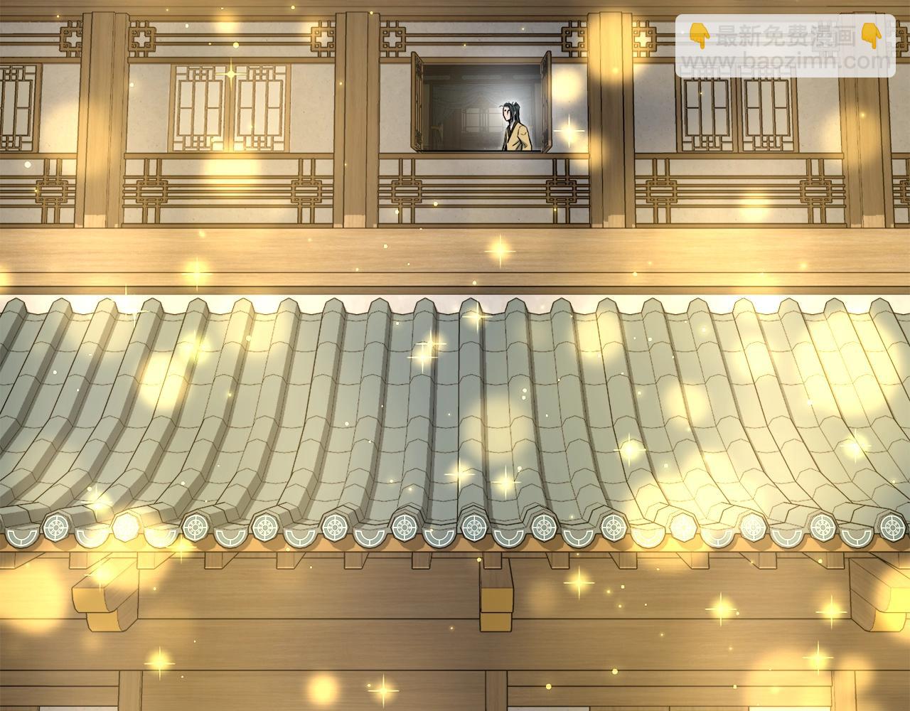 🍼登录武林系统 第135话 我只想变强 第36页