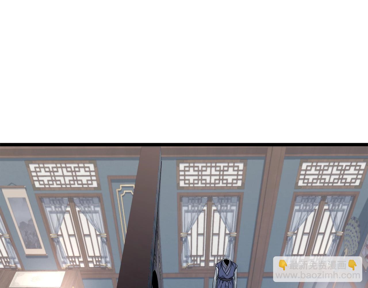 🍼登录武林系统 第135话 我只想变强 第43页