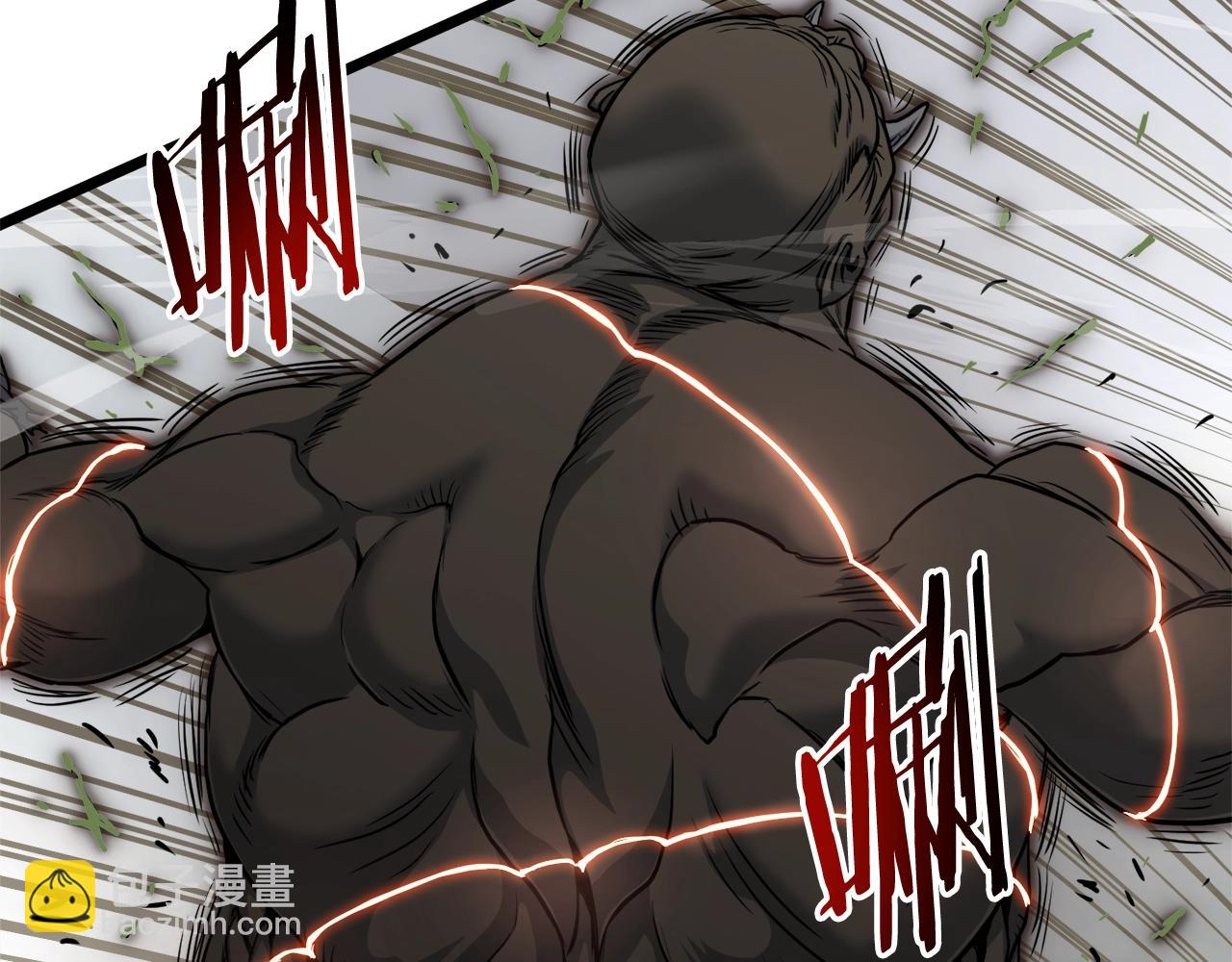 🍼登录武林系统 第137话 明星猎人 第19页
