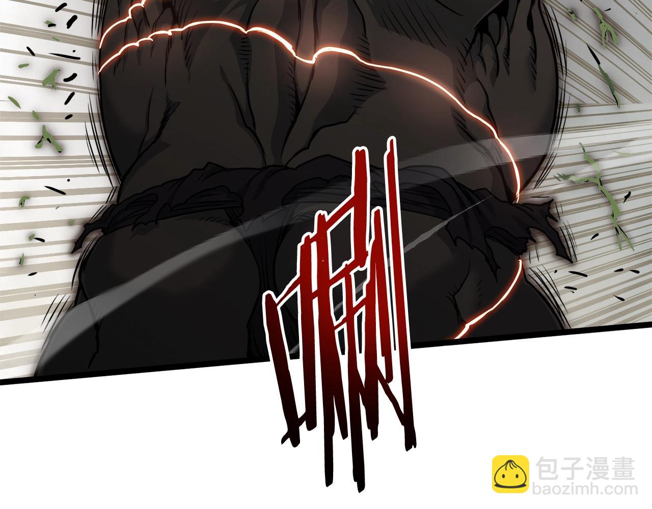 🍼登录武林系统 第137话 明星猎人 第20页