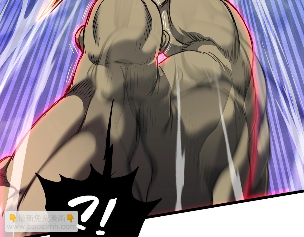 🍼登录武林系统 第137话 明星猎人 第40页
