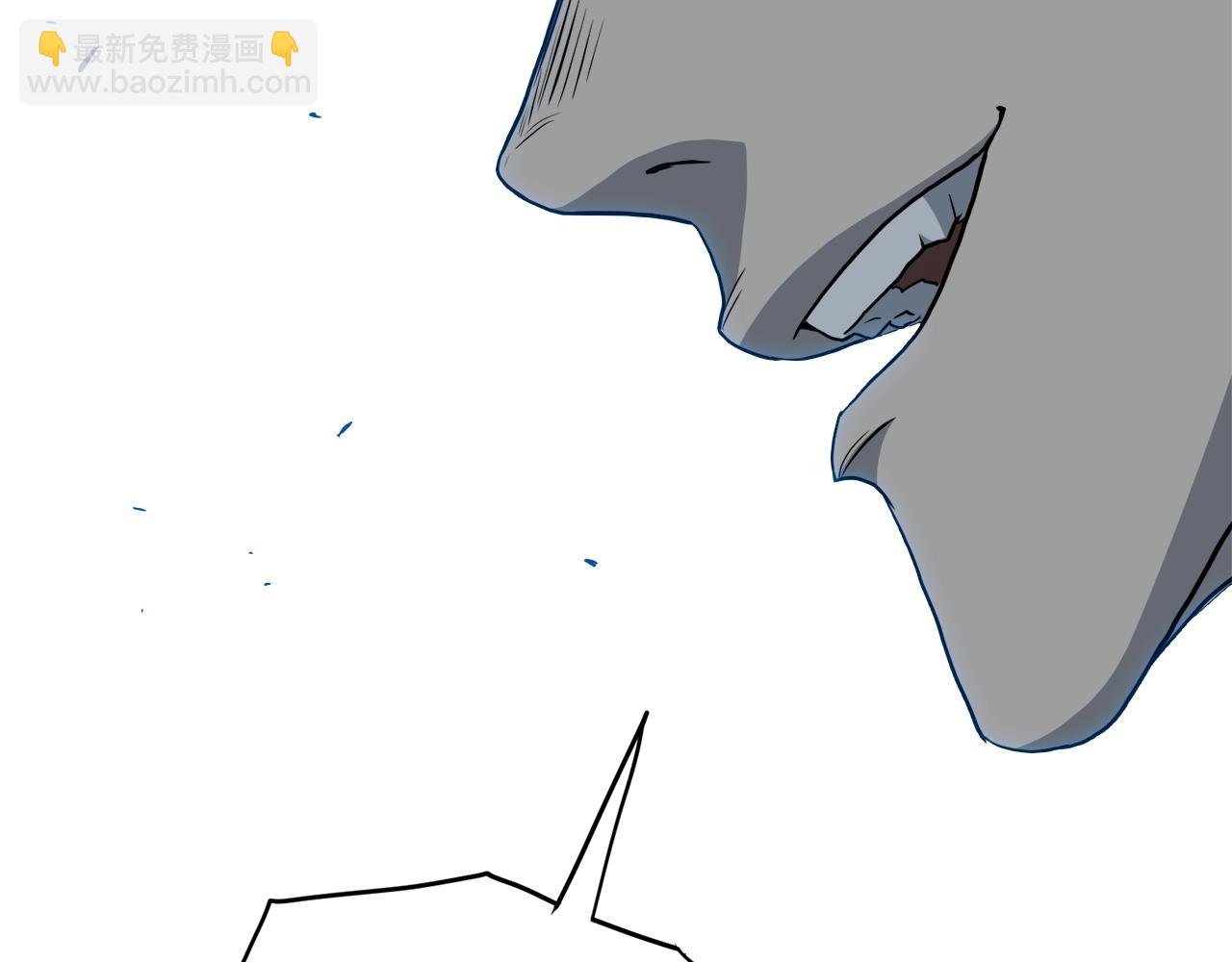 🍼登录武林系统 第139话 热搜时间 第3页