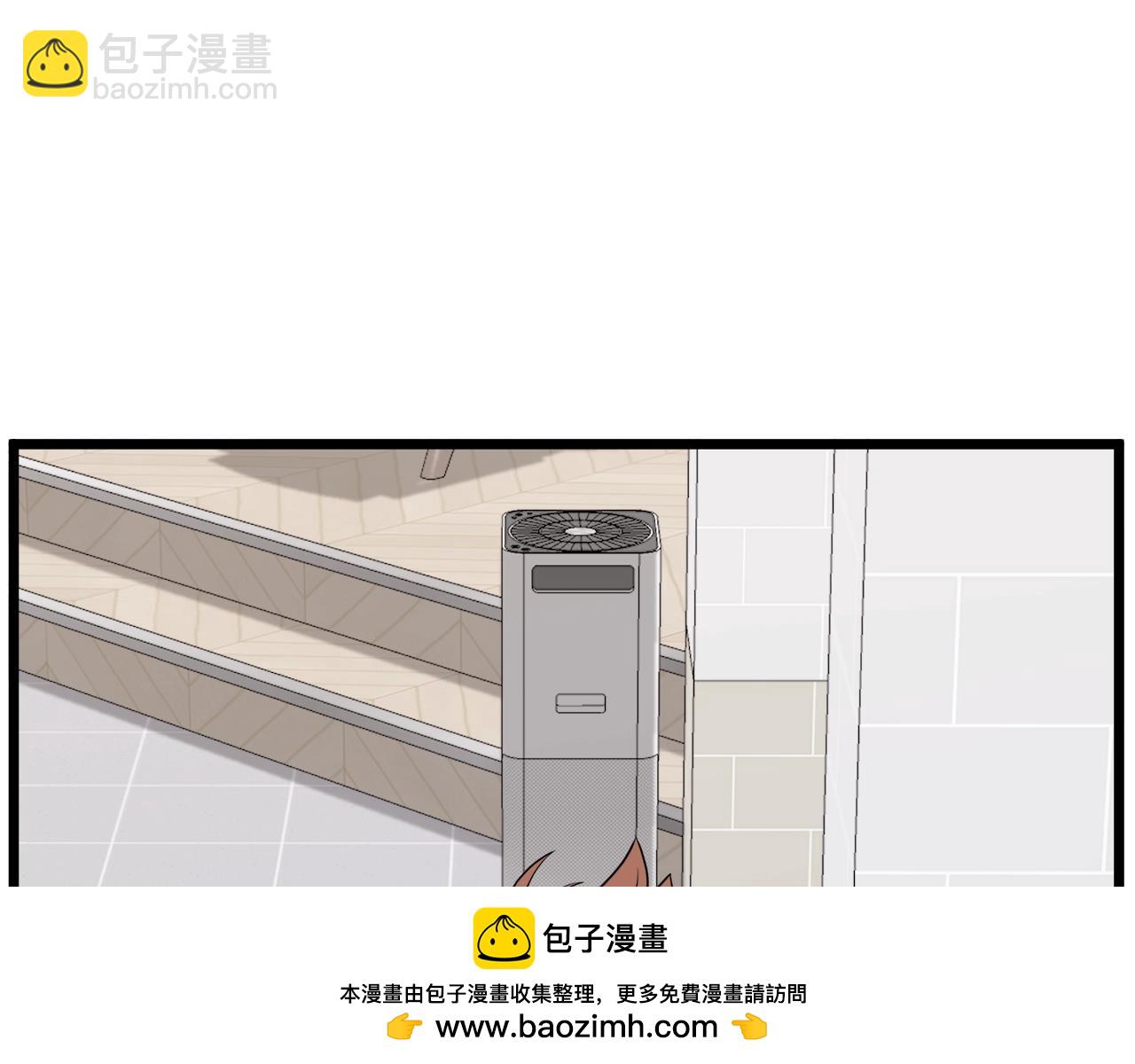 🍼登录武林系统 第139话 热搜时间 第50页