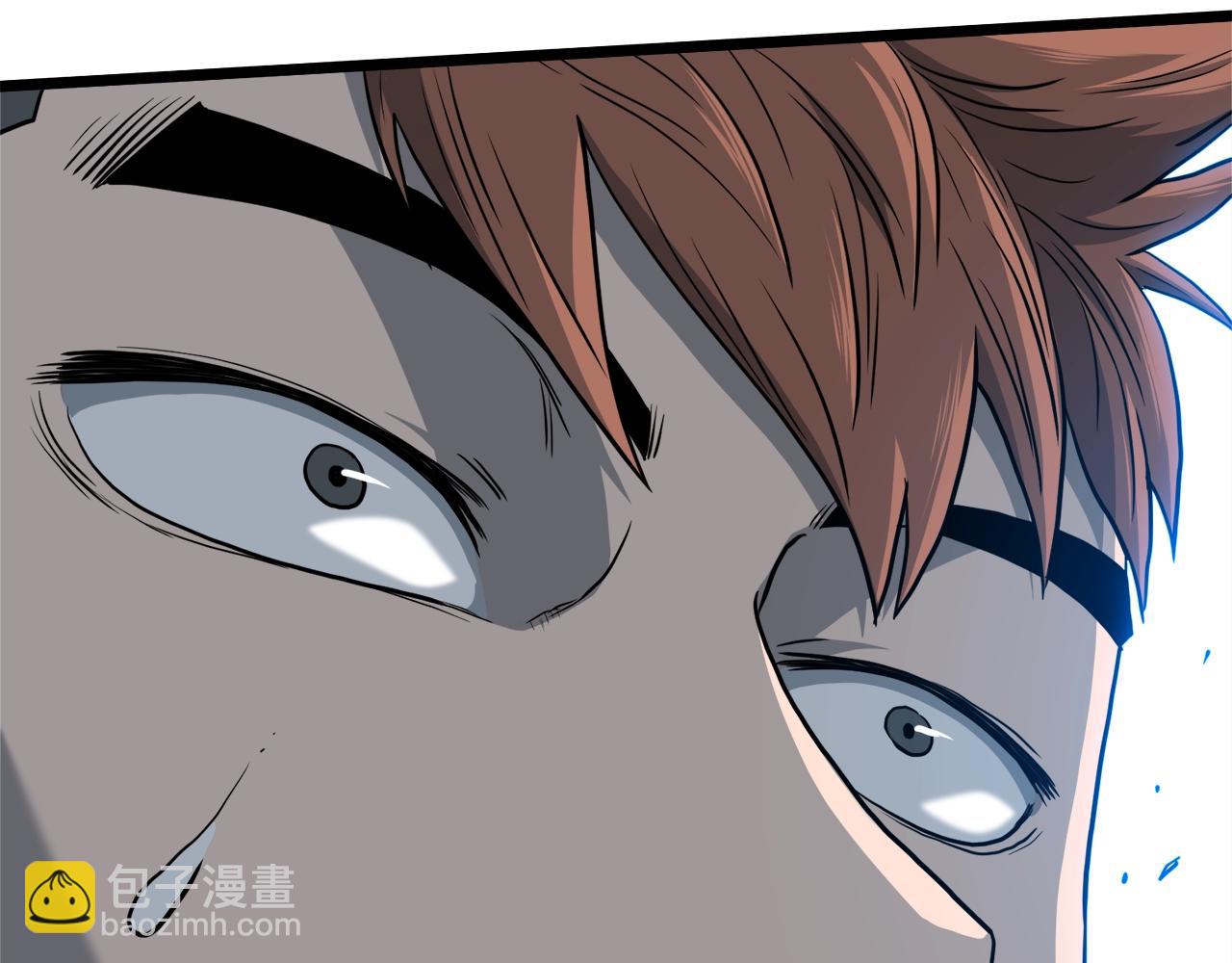 🍼登录武林系统 第139话 热搜时间 第6页