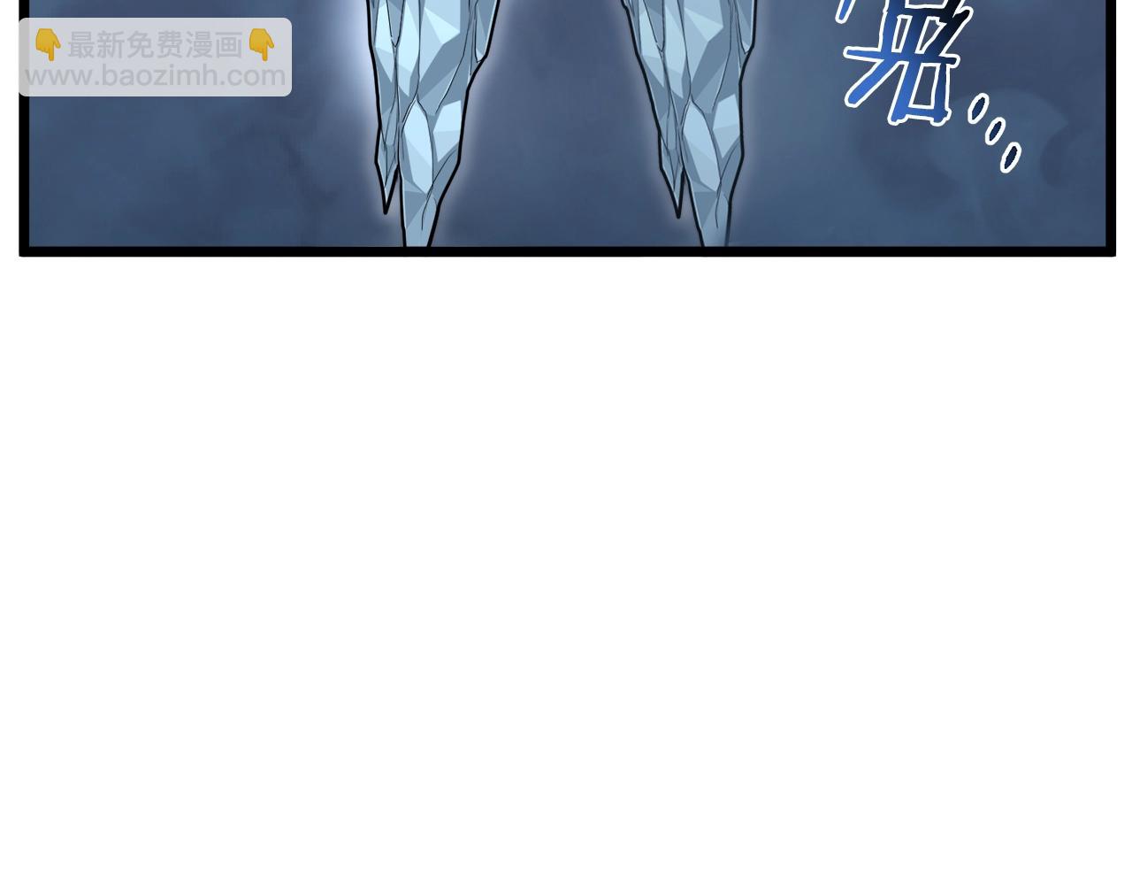 🍼登录武林系统 第141话 绿色飞龙 第15页