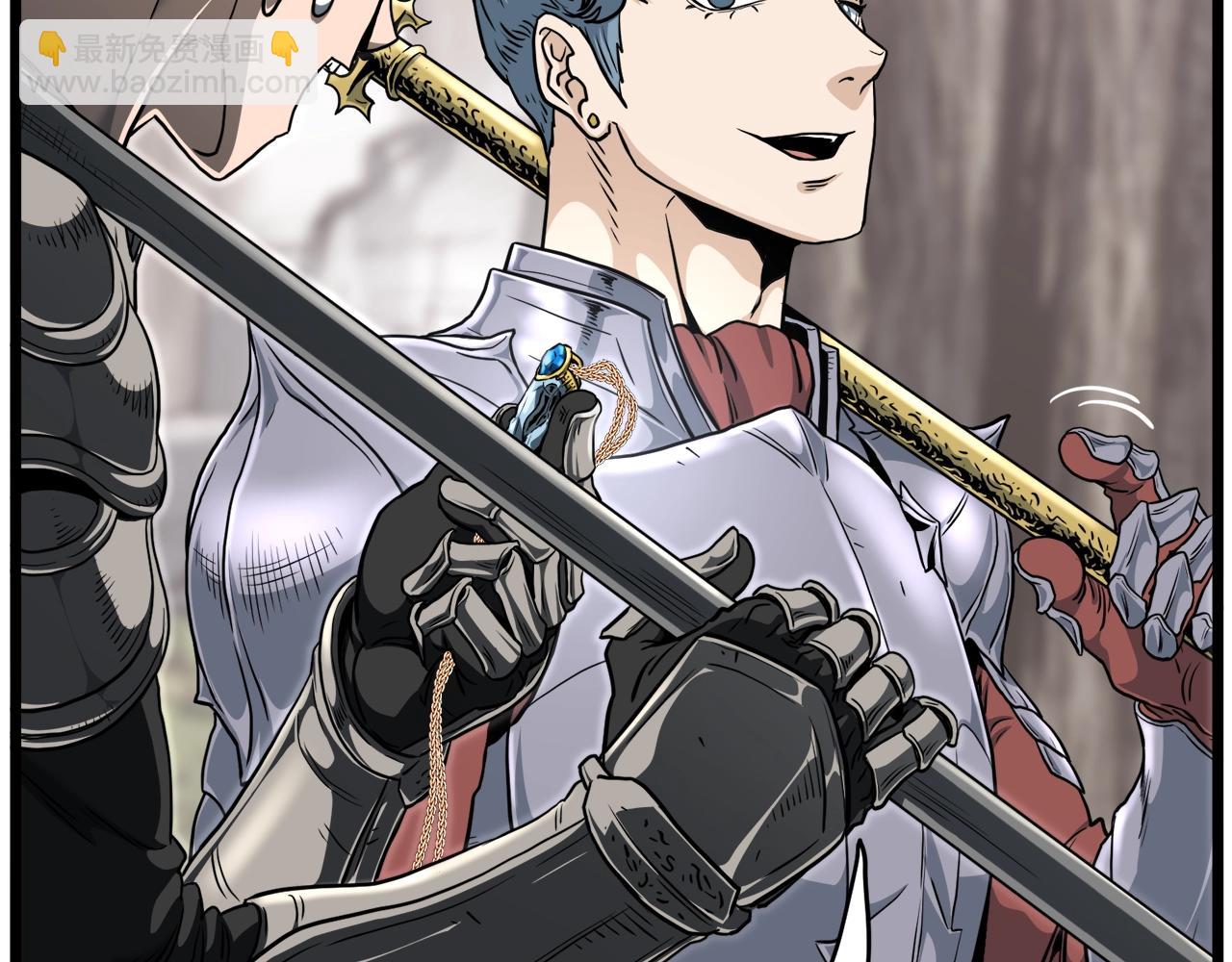 🍼登录武林系统 第141话 绿色飞龙 第21页