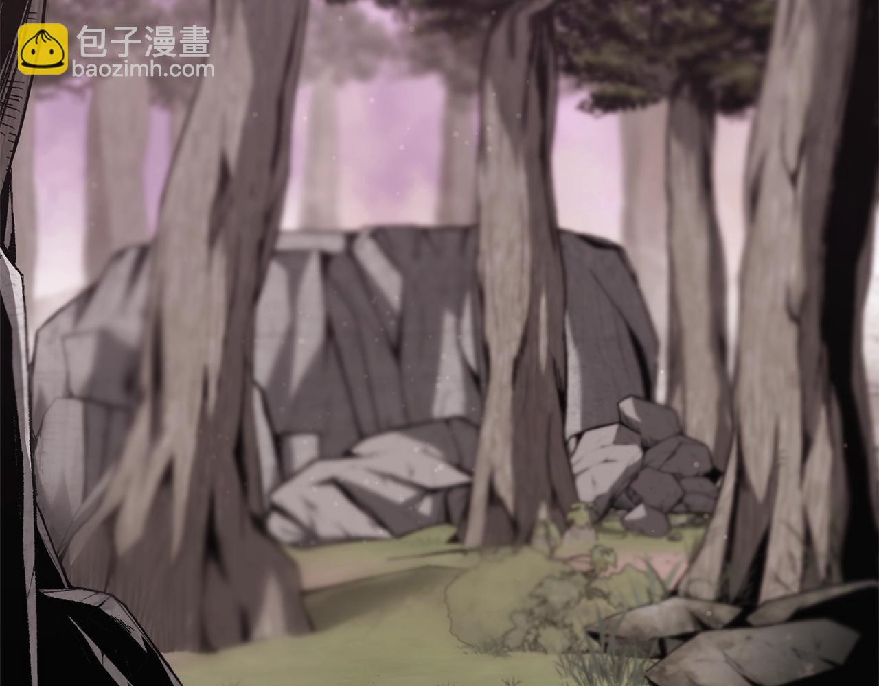 🍼登录武林系统 第141话 绿色飞龙 第4页