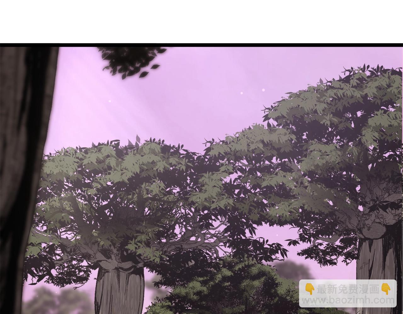 🍼登录武林系统 第141话 绿色飞龙 第6页