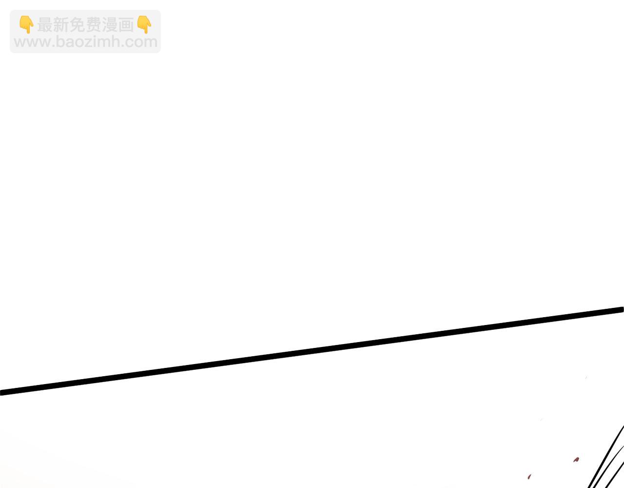 🍼登录武林系统 第143话 独眼黑龙 第19页