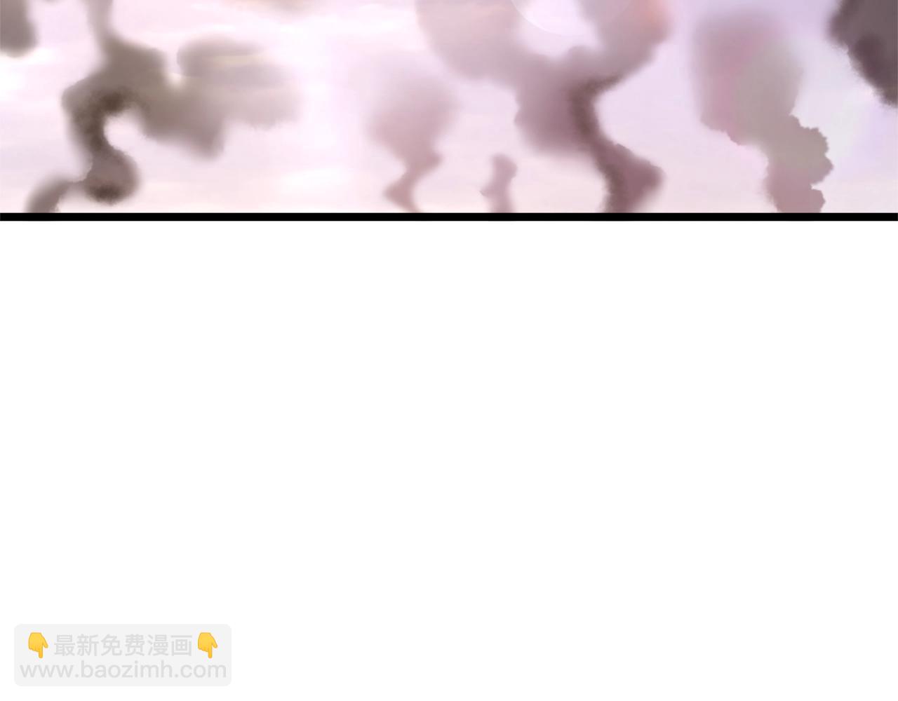 🍼登录武林系统 第143话 独眼黑龙 第33页
