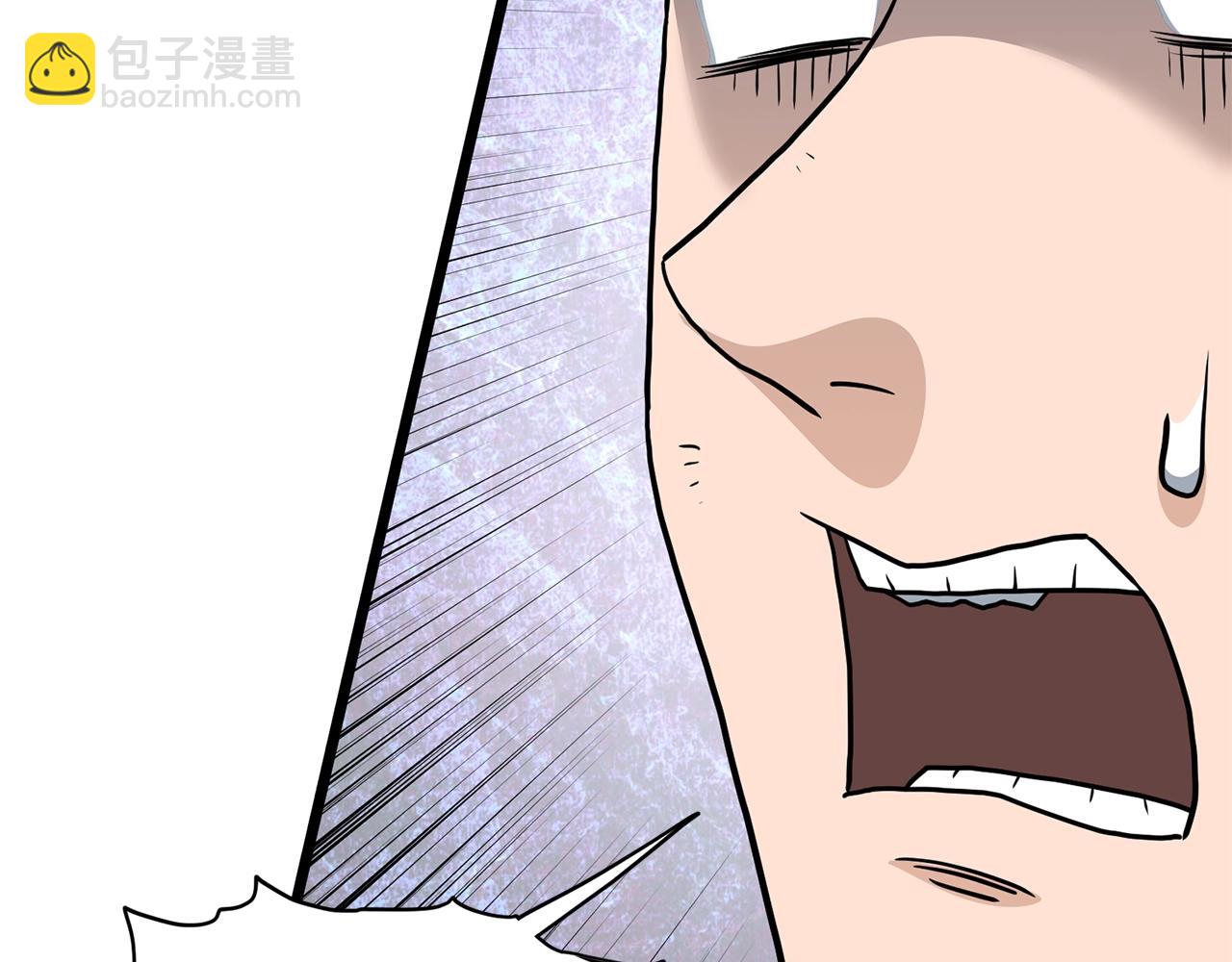 🍼登录武林系统 第145话 会魔法的龙 第10页