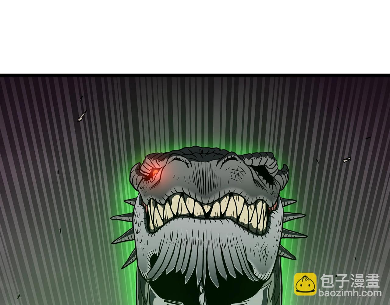🍼登录武林系统 第145话 会魔法的龙 第12页