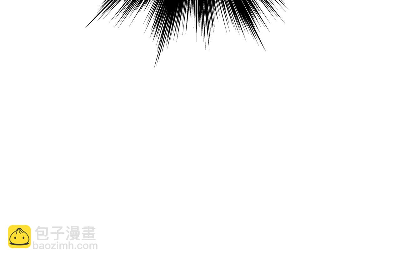 🍼登录武林系统 第145话 会魔法的龙 第15页