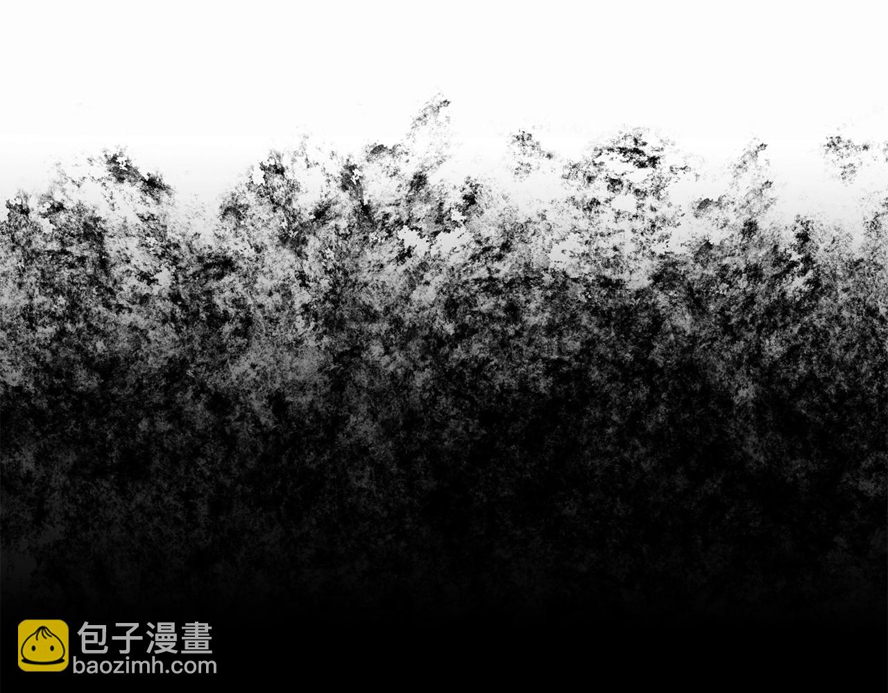 🍼登录武林系统 第145话 会魔法的龙 第16页
