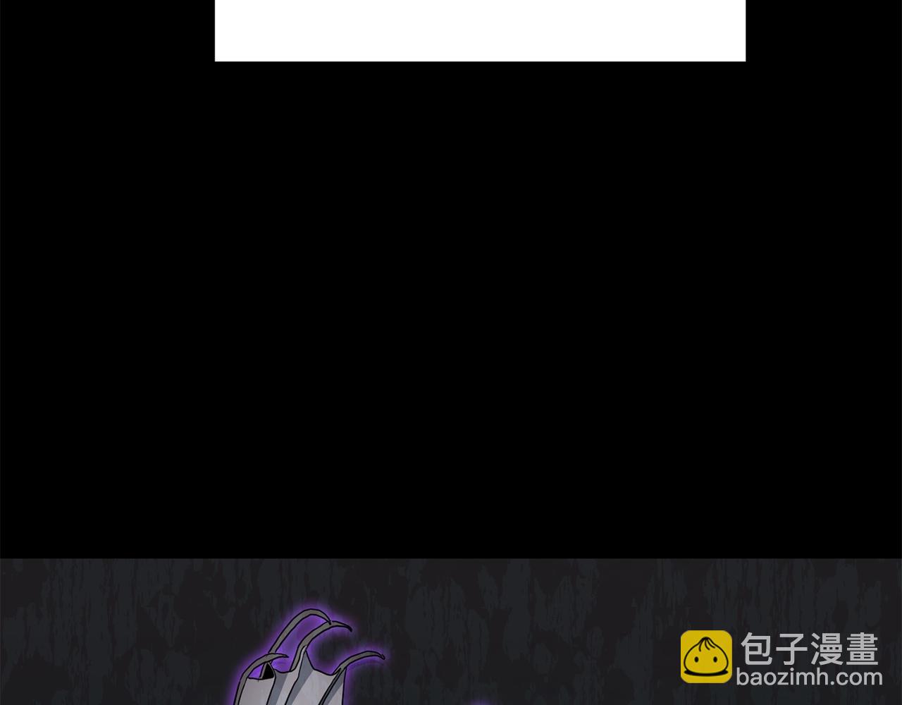 🍼登录武林系统 第145话 会魔法的龙 第22页