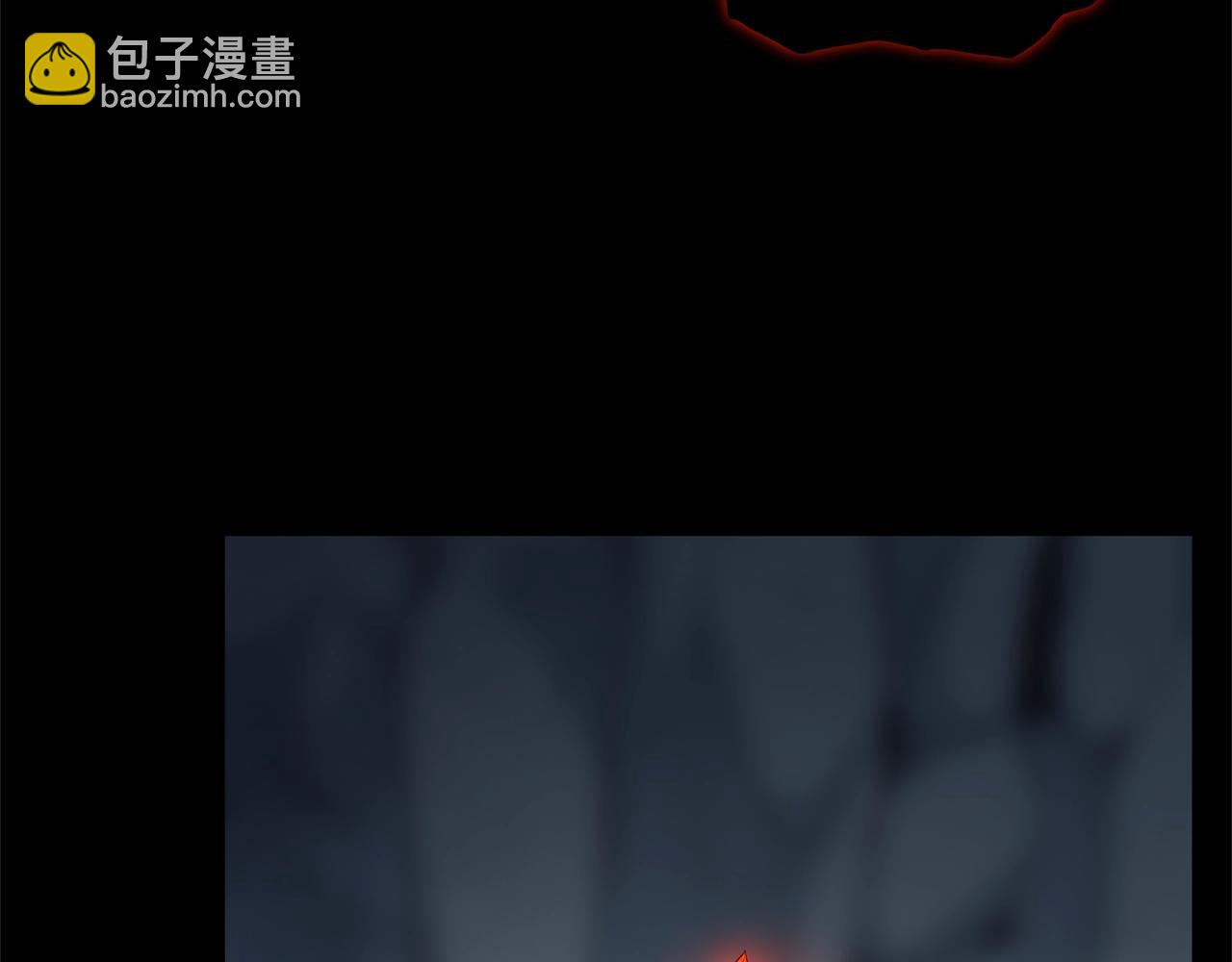 🍼登录武林系统 第145话 会魔法的龙 第36页