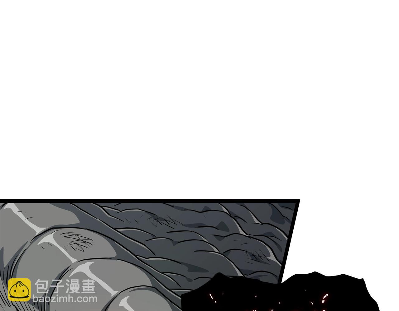 🍼登录武林系统 第145话 会魔法的龙 第7页