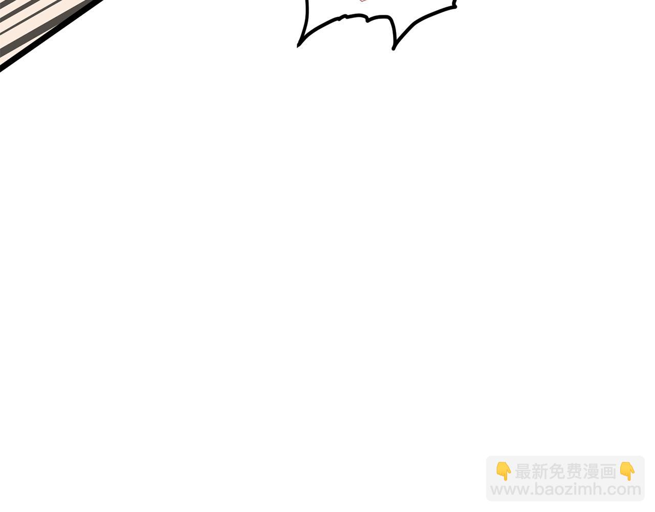 🍼登录武林系统 第147话 泰庆的决心 第10页