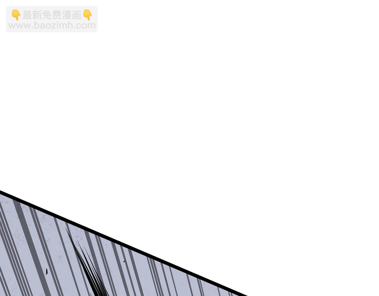 🍼登录武林系统 第147话 泰庆的决心 第12页