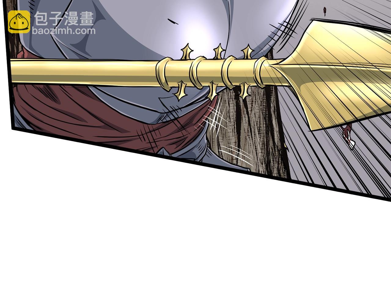 🍼登录武林系统 第147话 泰庆的决心 第22页