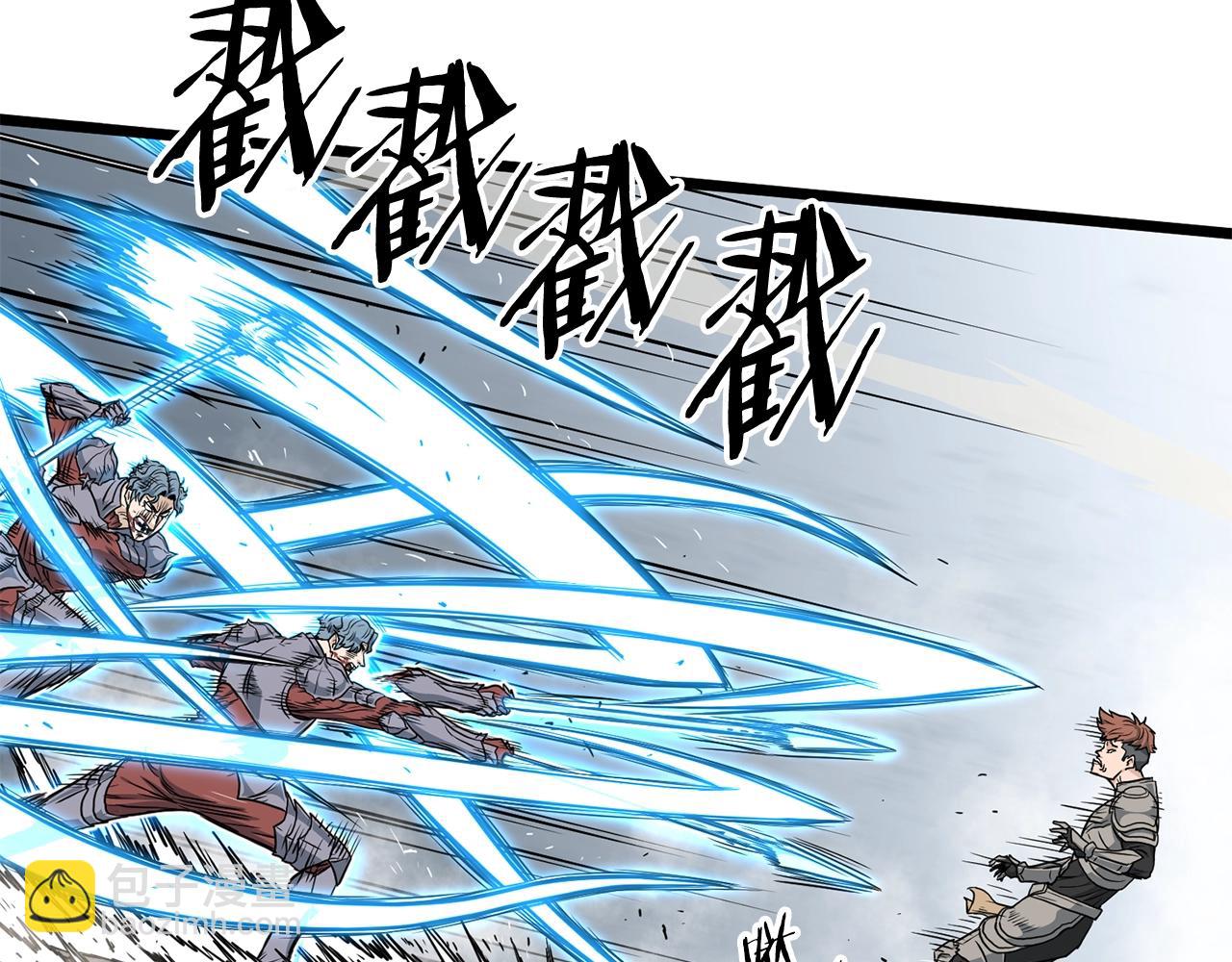 🍼登录武林系统 第147话 泰庆的决心 第32页