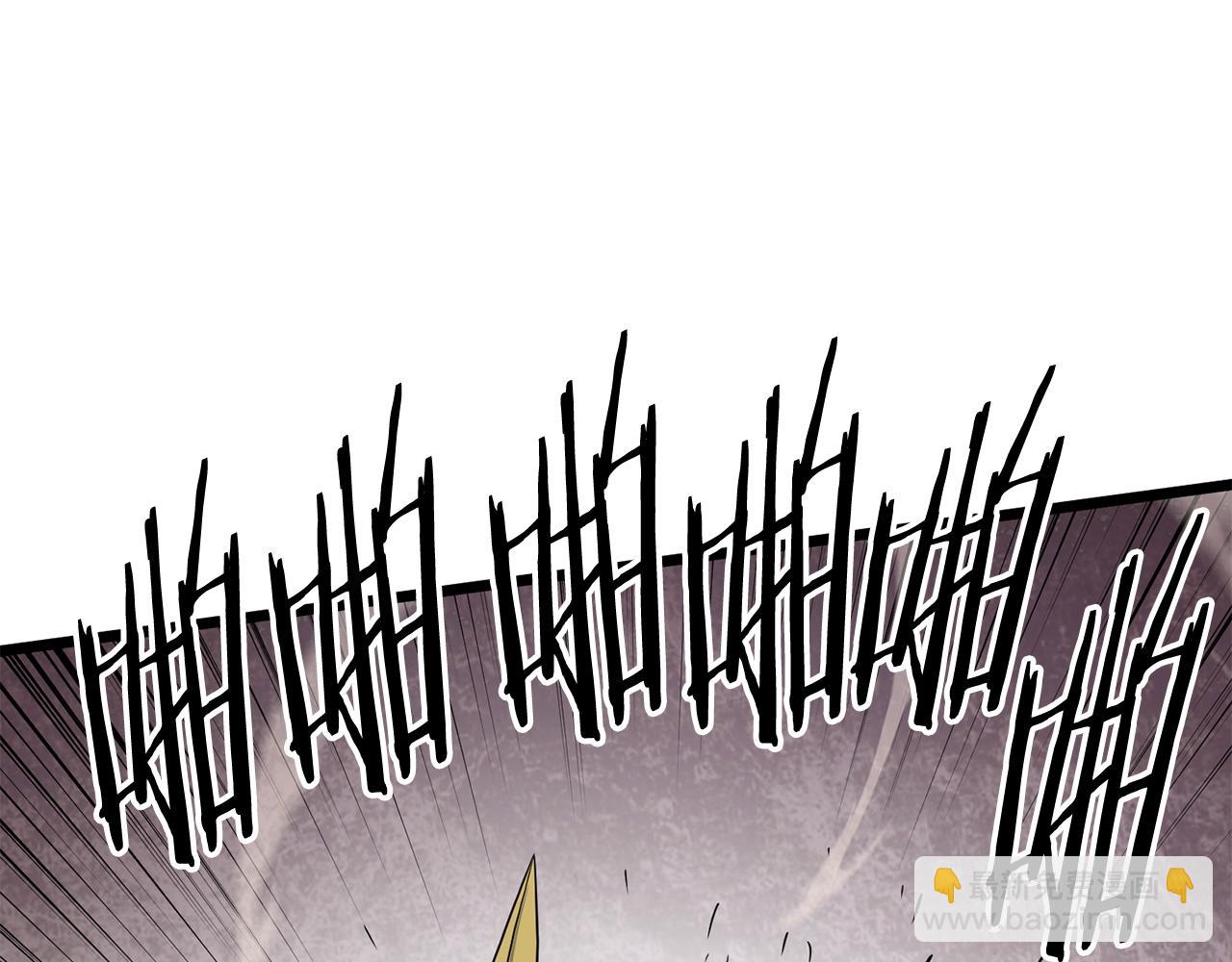 🍼登录武林系统 第147话 泰庆的决心 第37页