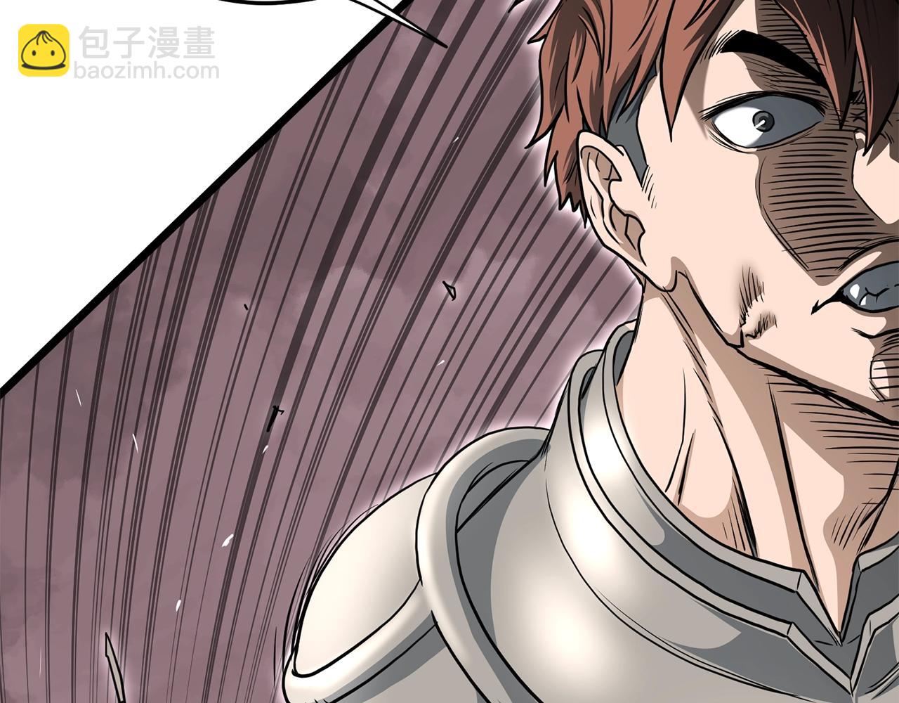 🍼登录武林系统 第147话 泰庆的决心 第41页