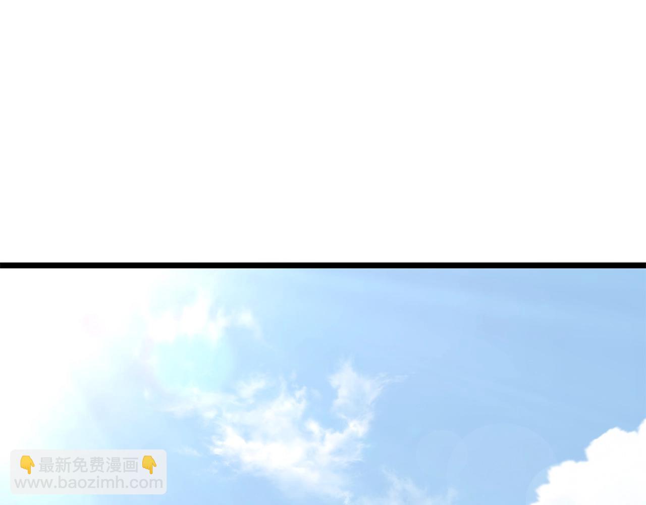 🍼登录武林系统 第149话 远走 第10页