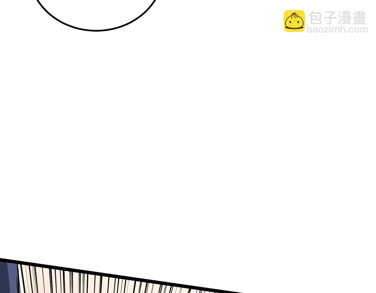 🍼登录武林系统 第149话 远走 第22页